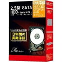 【中古】【未使用】MARSHAL 東芝製 2.5インチ SATA-HDD Maシリーズ 500GB MQ01ABF050BOX(2)