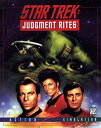 yÁzygpzStar Trek: Judgment Rites (A)