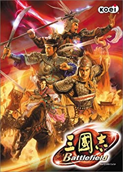 【中古】【未使用】三國志 Battlefield