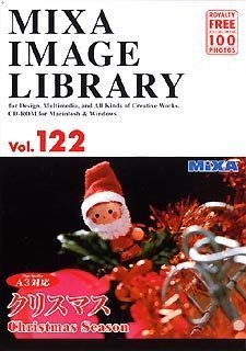 【中古】【未使用】MIXA IMAGE LIBRARY Vol.122 クリスマス