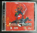 【ポイントアップ中!】【中古】【未使用未開封】Shadow Warrior (輸入版)