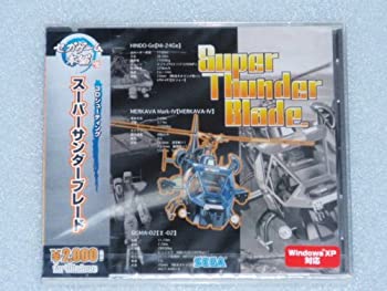 【中古】【未使用】セガゲーム本舗　スーパーサンダーブレード