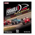 【中古】【未使用】オフィシャル フォーミュラ1　レーシング　完全日本語版