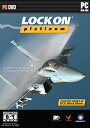 【ポイントアップ中!】【中古】【未使用未開封】Lock On Platinum (輸入版)