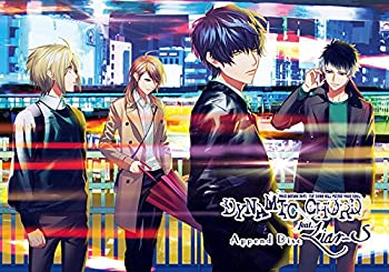 【中古】【未使用】【初回限定版】DYNAMIC CHORD feat.Liar-S Append Disc