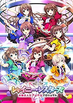 【中古】【未使用】シャイニー・シスターズ~女装主人公アイドルプロジェクト~ タペストリー同梱版