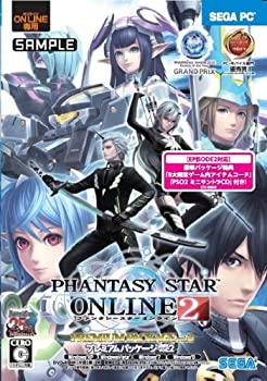 【中古】【未使用】ファンタシースターオンライン2 プレミアムパッケージvol.2[PSO2ミニサントラCD付]