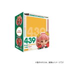 【中古】【未使用】モンスターハンター フロンティアG アニバーサリー2014 プレミアムグッズ【全プラットフォーム対応クーポン 特典付】