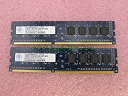 【中古】【未使用】Nanya NT2GC64B88B0NF-CG 4GB 2 x 2GB PC3-10600U DDR3 1333 デスクトップメモリキット(2)