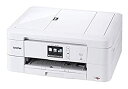 【中古】【未使用】ブラザー プリンター A4 インクジェット複合機 DCP-J972N(白モデル/ADF/無線LAN/手差しトレイ/両面印刷)