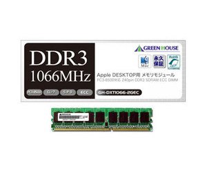 yÁzygpzO[nEX MACp PC3-8500 240pin DDR3 SDRAM ECC DIMM 1GB GH-DXT1066-1GEC