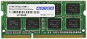 【中古】【未使用】アドテック DDR3 1333/PC3-10600 SO-DIMM 8GB×2枚組 ADS10600N-8GW(2)