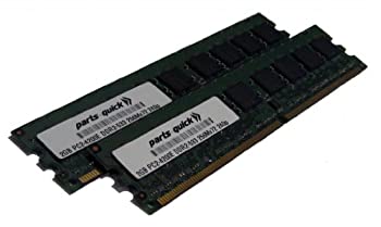 【中古】【未使用】parts-quick 4ギガバイト2 X 2ギガバイトDDR2メモリは IBMのeサーバのxSeries 100（8486-XXX）PC2-4200 533MHzの240ピンSDRAM DIMM ECC RAMのた