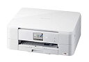 【中古】【未使用】(旧モデル) brother インクジェットプリンター複合機 PRIVIO DCP-J562N 両面印刷