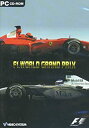 【中古】【未使用】F1 World Grand Prix (輸入版)