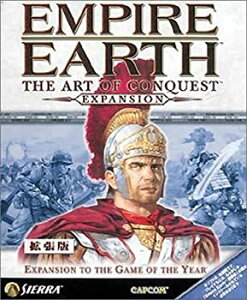 【中古】【未使用】エンパイア・アース アート・オブ・コンクエスト 拡張版 日本語版