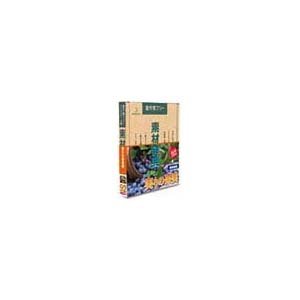 【中古】【未使用】写真素材 素材辞典Vol.92 実りの果実 [並行輸入品]