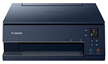 【中古】【未使用】Canon プリンター A4インクジェット複合機 PIXUS TS7330 ネイビー 2019年モデル 【中古】【未使用】Canon プリンター A4インクジェット複合機 PIXUS TS7330 ネイビー 2019年モデル