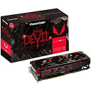 【中古】【未使用】PowerColor ビデオカード AMD Radeon RX VEGA64搭載 AXRX VEGA 64 8GBHBM2-2D2H/OC