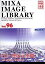 【中古】MIXA Image Library Vol.96「CG・異次元空間」