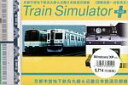 【中古】Train Simulator PLUS 京都市営地下鉄烏丸線&