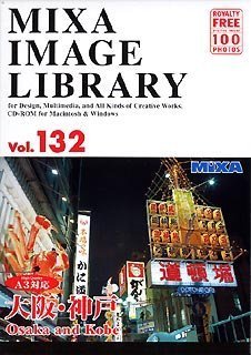 šMIXA IMAGE LIBRARY Vol.132 塦