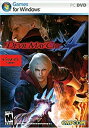 【中古】Devil May Cry 4 (輸入版)