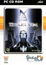 【中古】Deus Ex Game of the Year Edition (輸入版)【メーカー名】Eidos Interactive【メーカー型番】【ブランド名】【商品説明】Deus Ex Game of the Year Edition (輸入版)映像商品などにimportと記載のある商品に関してはご使用中の機種では使用できないこともございますので予めご確認の上お買い求めください。 付属品については商品タイトルに記載がない場合がありますので、ご不明な場合はメッセージにてお問い合わせください。 画像はイメージ写真ですので画像の通りではないこともございます。また、中古品の場合、中古という特性上、使用に影響の無い程度の使用感、経年劣化、キズや汚れがある場合がございますのでご了承の上お買い求めくださいませ。ビデオデッキ、各プレーヤーなどリモコンなど付属してない場合もございます。 中古品は商品名に『初回』『限定』『○○付き』等の記載があっても付属品、特典、ダウンロードコードなどは無い場合もございます。 中古品の場合、基本的に説明書・外箱・ドライバーインストール用のCD-ROMはついておりません。 当店では初期不良に限り、商品到着から7日間は返品を受付けております。 ご注文からお届けまで ご注文⇒ご注文は24時間受け付けております。 注文確認⇒当店より注文確認メールを送信いたします。 入金確認⇒決済の承認が完了した翌日より、お届けまで3営業日〜10営業日前後とお考え下さい。 ※在庫切れの場合はご連絡させて頂きます。 出荷⇒配送準備が整い次第、出荷致します。配送業者、追跡番号等の詳細をメール送信致します。 ※離島、北海道、九州、沖縄は遅れる場合がございます。予めご了承下さい。 ※ご注文後、当店より確認のメールをする場合がございます。期日までにご返信が無い場合キャンセルとなりますので予めご了承くださいませ。 ※当店ではお客様とのやりとりを正確に記録する為、電話での対応はしておりません。メッセージにてご連絡くださいませ。