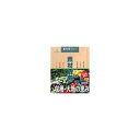 【中古】写真素材 素材辞典Vol.64 収穫 大地の恵み