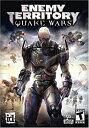 【ポイントアップ中！】【中古】Enemy Territory: Quake Wars (輸入版)