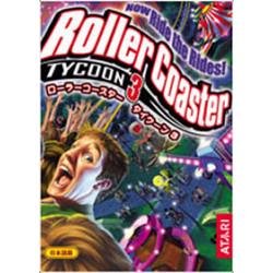 【中古】Best Selection of GAMES ローラーコースタータイクーン3完全日本語版