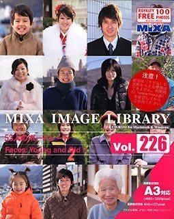 yÁzMIXA Image Library Vol.226 53l̃|[g[g