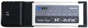 【中古】SC-40NE (NTTひかり電話拡張スロット対応) (対象製品専用)(2)