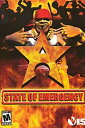 【ポイントアップ中!】【中古】State of Emergency (輸入版)