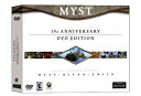 【ポイントアップ中！】【中古】Myst 10th Anniversary DVD Edition (輸入版)