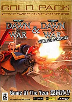 【中古】WARHAMMER40000: Dawn of War Gold Pack(J)【メーカー名】イーフロンティア【メーカー型番】【ブランド名】イーフロンティア【商品説明】WARHAMMER40000: Dawn of War Gold Pack(J)映像商品などにimportと記載のある商品に関してはご使用中の機種では使用できないこともございますので予めご確認の上お買い求めください。 付属品については商品タイトルに記載がない場合がありますので、ご不明な場合はメッセージにてお問い合わせください。 画像はイメージ写真ですので画像の通りではないこともございます。また、中古品の場合、中古という特性上、使用に影響の無い程度の使用感、経年劣化、キズや汚れがある場合がございますのでご了承の上お買い求めくださいませ。ビデオデッキ、各プレーヤーなどリモコンなど付属してない場合もございます。 中古品は商品名に『初回』『限定』『○○付き』等の記載があっても付属品、特典、ダウンロードコードなどは無い場合もございます。 中古品の場合、基本的に説明書・外箱・ドライバーインストール用のCD-ROMはついておりません。 当店では初期不良に限り、商品到着から7日間は返品を受付けております。 ご注文からお届けまで ご注文⇒ご注文は24時間受け付けております。 注文確認⇒当店より注文確認メールを送信いたします。 入金確認⇒決済の承認が完了した翌日より、お届けまで3営業日〜10営業日前後とお考え下さい。 ※在庫切れの場合はご連絡させて頂きます。 出荷⇒配送準備が整い次第、出荷致します。配送業者、追跡番号等の詳細をメール送信致します。 ※離島、北海道、九州、沖縄は遅れる場合がございます。予めご了承下さい。 ※ご注文後、当店より確認のメールをする場合がございます。期日までにご返信が無い場合キャンセルとなりますので予めご了承くださいませ。 ※当店ではお客様とのやりとりを正確に記録する為、電話での対応はしておりません。メッセージにてご連絡くださいませ。