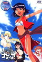 【中古】ふしぎの海のナディア ~ Inherit the Blue Water ~