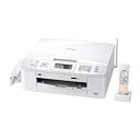 【中古】brother インクジェットプリンター複合機 PRIVIO 子機1台 MFC-J710D FAX/子機1台付き