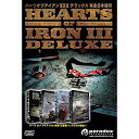 【中古】ハーツ オブ アイアンIII デラックス【完全日本語版】
