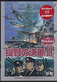 【中古】提督の決断2 for Windows【メーカー名】コーエー【メーカー型番】【ブランド名】【商品説明】提督の決断2 for Windows映像商品などにimportと記載のある商品に関してはご使用中の機種では使用できないこともございますので予めご確認の上お買い求めください。 付属品については商品タイトルに記載がない場合がありますので、ご不明な場合はメッセージにてお問い合わせください。 画像はイメージ写真ですので画像の通りではないこともございます。また、中古品の場合、中古という特性上、使用に影響の無い程度の使用感、経年劣化、キズや汚れがある場合がございますのでご了承の上お買い求めくださいませ。ビデオデッキ、各プレーヤーなどリモコンなど付属してない場合もございます。 中古品は商品名に『初回』『限定』『○○付き』等の記載があっても付属品、特典、ダウンロードコードなどは無い場合もございます。 中古品の場合、基本的に説明書・外箱・ドライバーインストール用のCD-ROMはついておりません。 当店では初期不良に限り、商品到着から7日間は返品を受付けております。 ご注文からお届けまで ご注文⇒ご注文は24時間受け付けております。 注文確認⇒当店より注文確認メールを送信いたします。 入金確認⇒決済の承認が完了した翌日より、お届けまで3営業日〜10営業日前後とお考え下さい。 ※在庫切れの場合はご連絡させて頂きます。 出荷⇒配送準備が整い次第、出荷致します。配送業者、追跡番号等の詳細をメール送信致します。 ※離島、北海道、九州、沖縄は遅れる場合がございます。予めご了承下さい。 ※ご注文後、当店より確認のメールをする場合がございます。期日までにご返信が無い場合キャンセルとなりますので予めご了承くださいませ。 ※当店ではお客様とのやりとりを正確に記録する為、電話での対応はしておりません。メッセージにてご連絡くださいませ。