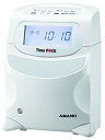 【中古】アマノ 勤怠管理ソフト付タイムレコーダー TIMEPACK3-100(2)