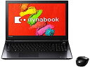 yÁz dynabook T75/TB