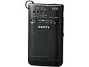 【中古】ソニー ラジオNIKKEI/AMポケッタブルラジオ ICR-N10R 【SONY】(2)