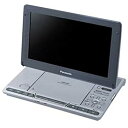 【中古】パナソニック ポータブルDVDプレーヤー 9型ワイド液晶搭載 DVD-LS91-S