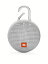 【中古】JBL CLIP3 Bluetoothスピーカー IPX7防水/パッシブラジエーター搭載/ポータブル/カラビナ付 ホワイト JBLCLIP3WHT 【国内品/メーカー1