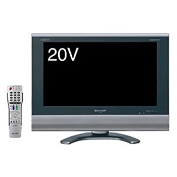 【中古】シャープ 20V型 液晶 テレビ AQUOS LC-20AX6 ハイビジョン 2006年モデル