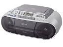 【中古】SONY CDラジカセ シルバー(2)