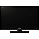 【中古】日立 32V型地上・BS・110度CSデジタルハイビジョンLED液晶テレビWooo L32-H07-B