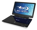 【中古】セントレードM.E. AVOX ポータブル ブルーレイディスクプレーヤー 10インチ APBD-1030HW(2)