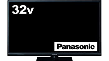 【中古】パナソニック 32V型 液晶テレビ ビエラ TH-32C300 ハイビジョン 2015年モデル 【中古】パナソニック 32V型 液晶テレビ ビエラ TH-32C300 ハイビジョン 2015年モデル